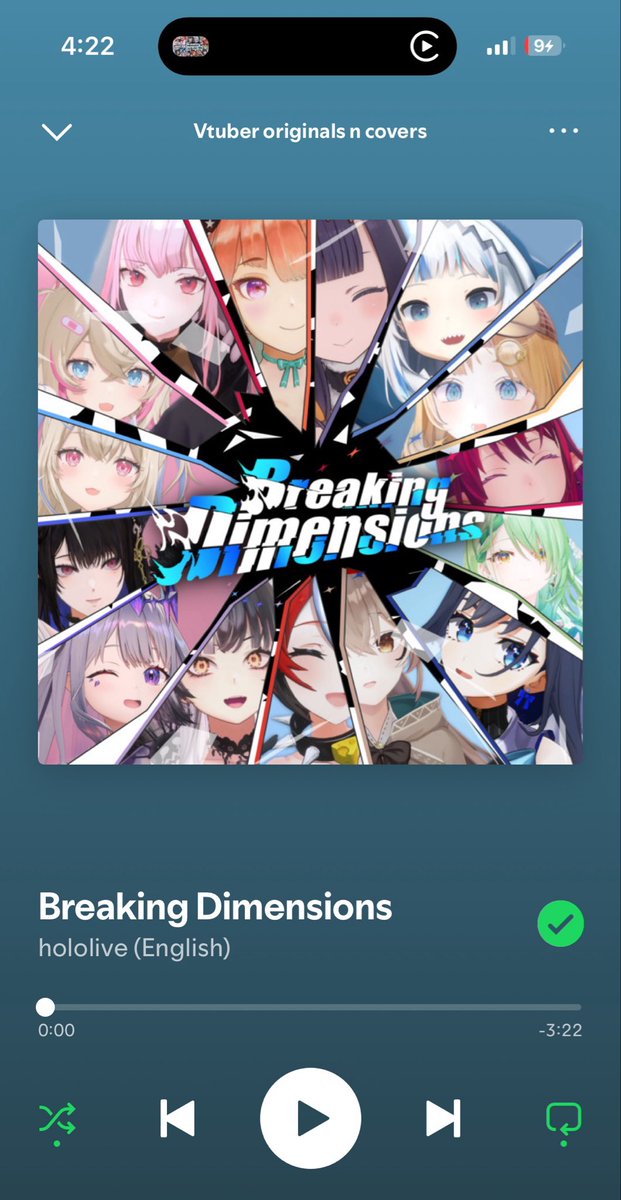 SwayInCosmos's tweet photo. Would you guys bully me if I said I tear up a tiny bit every time I listen to Breaking Dimensions? 🥲🥲 https://t.co/3HEsoE13uP