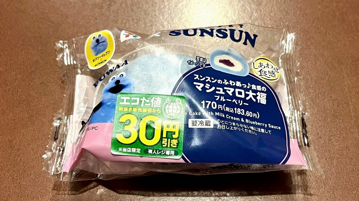 AdelaShiff97497's tweet photo. この思想にまで至ったため、THE 虎牙道が担当欄に加わりました─── https://t.co/sQom9MLASV