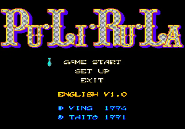 romhackdoting's tweet photo. P​u-Li-Ru-La - English Translation (Complete) (FM) Added https://t.co/KEqhDHevGZ https://t.co/R7r7UQT4eK