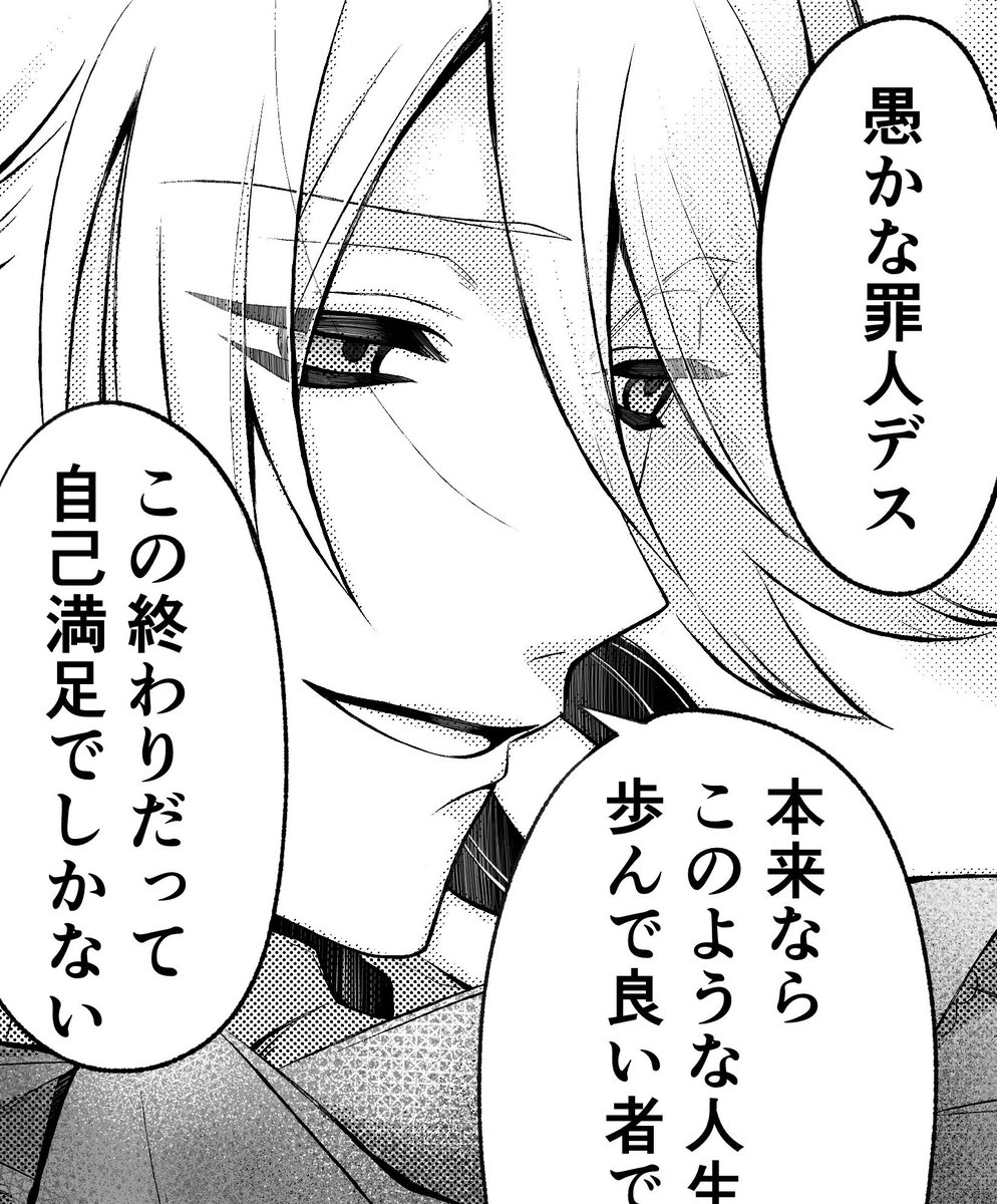 aoIso8D's tweet photo. 最近のブレイク（顔だけ） https://t.co/FEeqYfrIl1