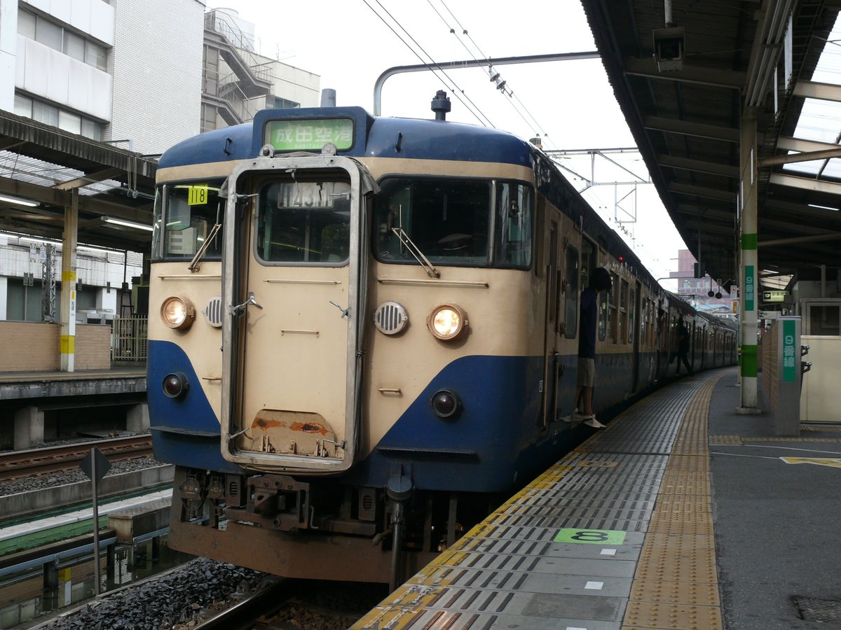 k5otsuzu9k1213's tweet photo. 県内に国際空港があるのに、まだまだ英語への意識が低かった・・・頃のJR。

行川アイランドははっきり書いてあるので車内から見て吹き出しましたが、誰か気付いたのかいつのまにか修正されていた記憶。 https://t.co/agz6E06jQK