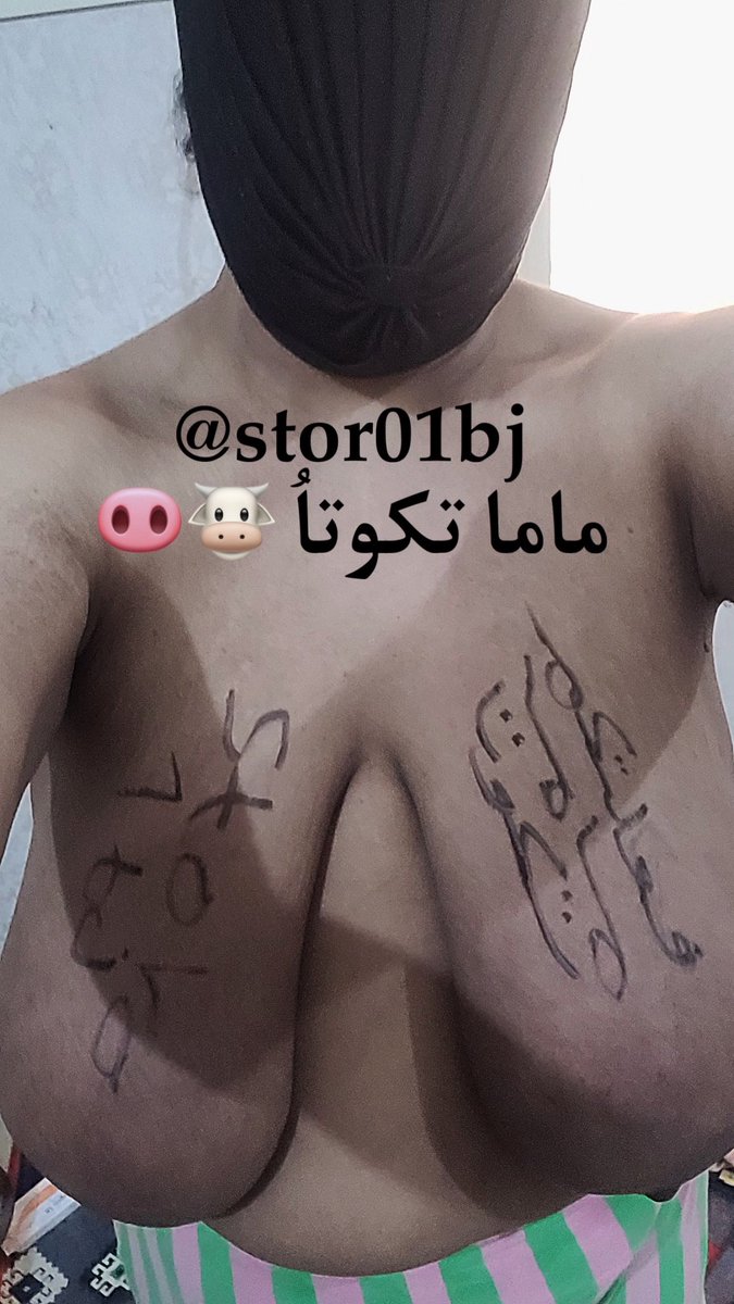 stor01bj's tweet photo. امصخرك اخنزرك اضرب شحمتك وادغدغ خرقك
واعذّپ خصاويك اضربها كفوف واعنفها 😵‍💫🐷🐽
واديثك على نفس السرير اللي امك تتخنزر عليه
وخرقها يطاقع بوجهك وكسها مفقوع وتصارخ
يا مخصـي يا ولد البهيمه 💨💨🐖 https://t.co/pKaNB2F69s