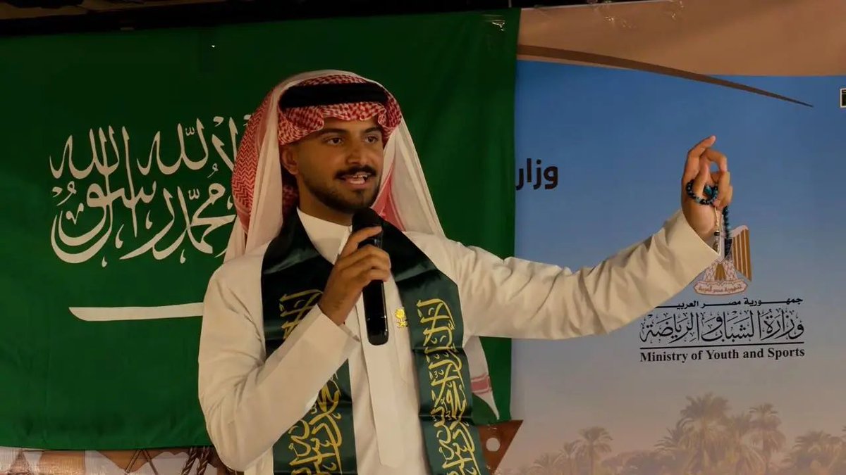 Mutl3_c's tweet photo. شرفٌ عظيم أن أمثّل المملكة العربية السعودية، إلى جانب نخبة من أبناء الوطن

ضمن تجربة التبادل الثقافي في جمهورية مصر العربية، حيث تجسّد الفخر بهويتنا وثقافتنا
وحملنا إرث وطن نفخر بالانتماء إليه وتمثيله.

فما أعظم أن تحمل اسم وطنك، وما أجمل أن تمثّله 

تجربة ستبقى مصدر فخر واعتزاز https://t.co/0y7njoTRWn