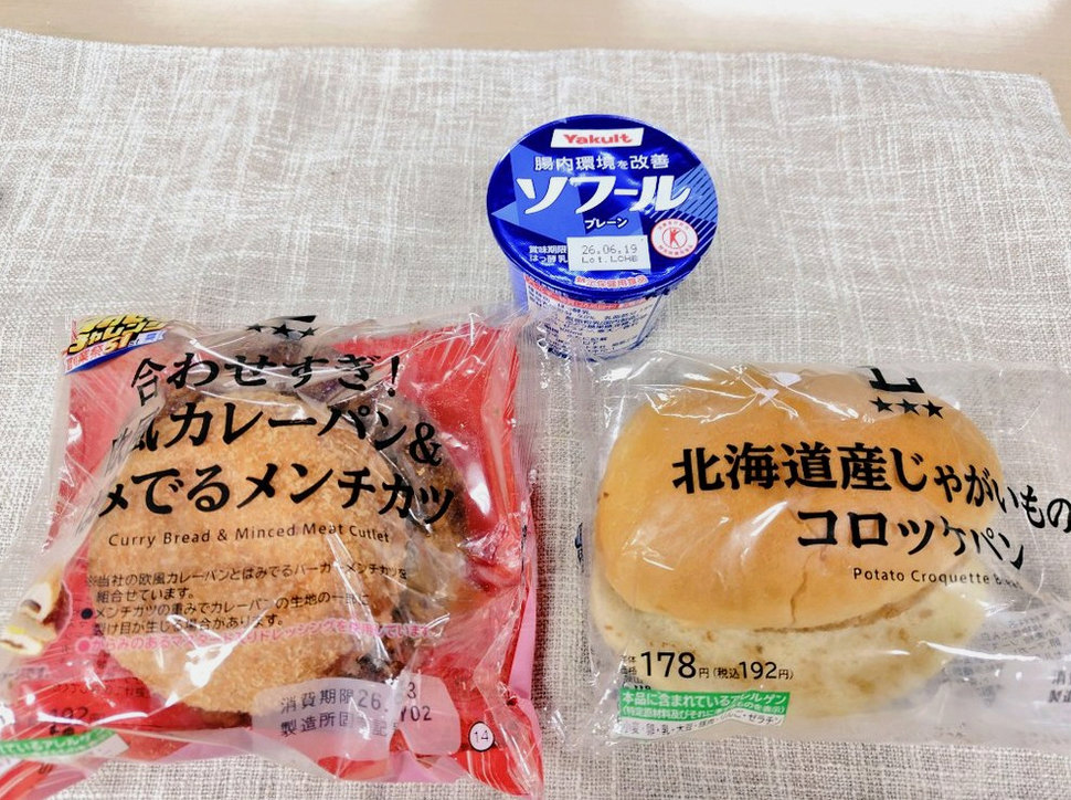 AggieSlate21435's tweet photo. スティール・ボール・ランのED試しに聞いてみるかあと思ってyoutubeで聞いてたんだけど
再生リストに入ってて真面目に出家を検討中 https://t.co/wmuhl69sNG