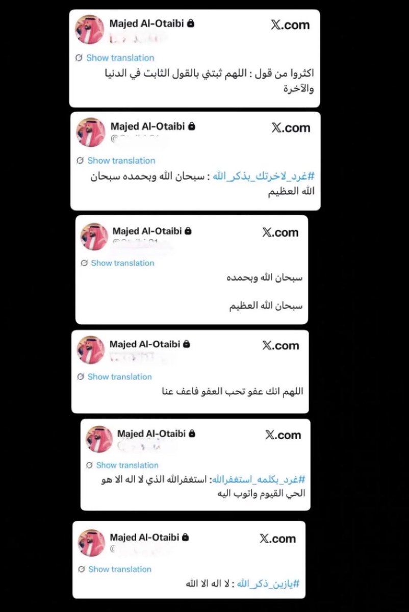 deemii_3's tweet photo. https://t.co/7aBU88M0BU