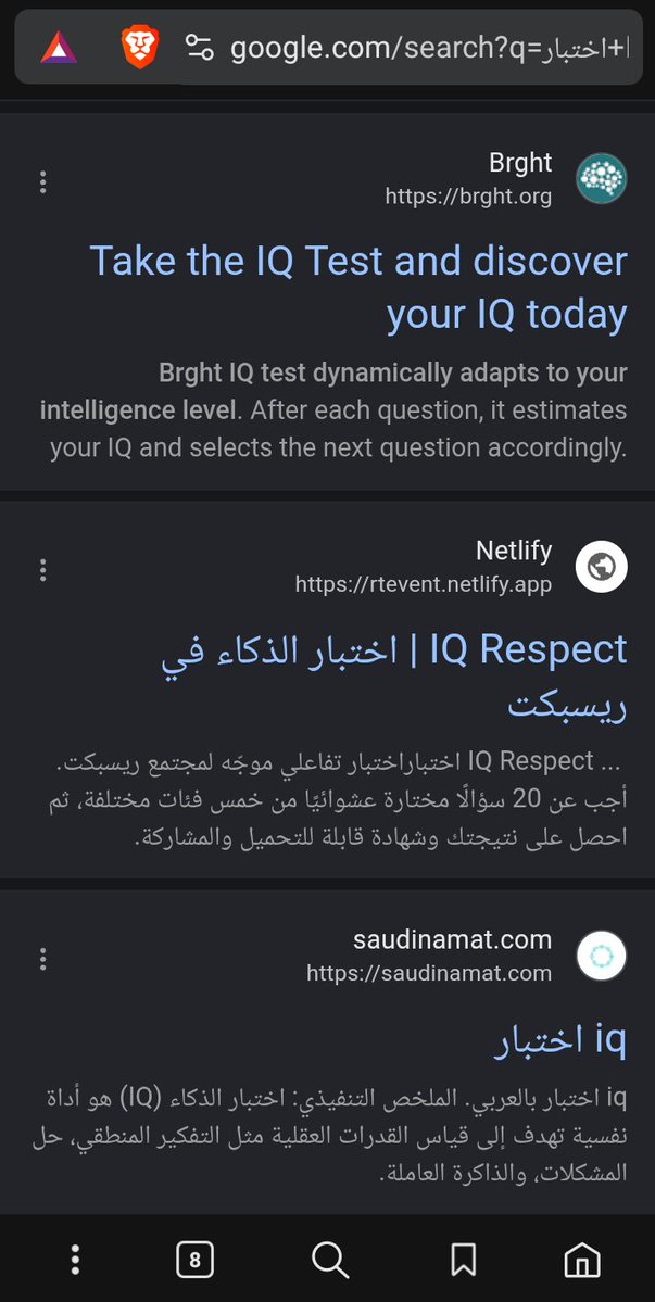 RespectEvent's tweet photo. 🚨 رسميًا | Respect Event

من بين آلاف النتائج… Respect Event تتصدر نتائج البحث في جوجل 🔥💜

هذا الإنجاز ما كان بيصير لولا دعم وثقة جمهور ريسبكت.

شكرًا لكل شخص دخل الموقع، استخدم أدواته، وشاركها مع غيره 🤍

والجاي أكبر بإذن الله. 👑🔥

https://t.co/hSNmlmtAHr https://t.co/Lrz22myHF5