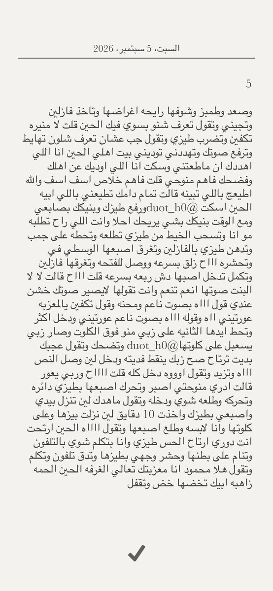 duot_h0's tweet photo. 2 https://t.co/RThxrZfTmH