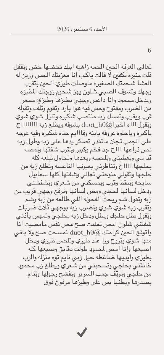 duot_h0's tweet photo. 2 https://t.co/RThxrZfTmH