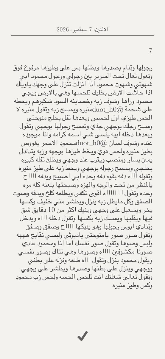 duot_h0's tweet photo. 2 https://t.co/RThxrZfTmH