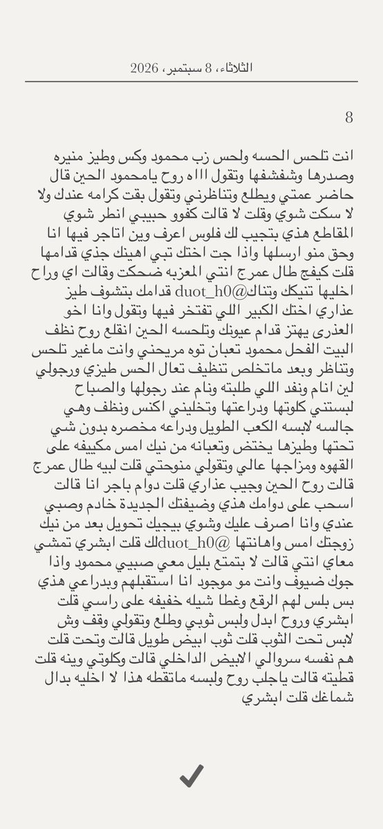duot_h0's tweet photo. 2 https://t.co/RThxrZfTmH