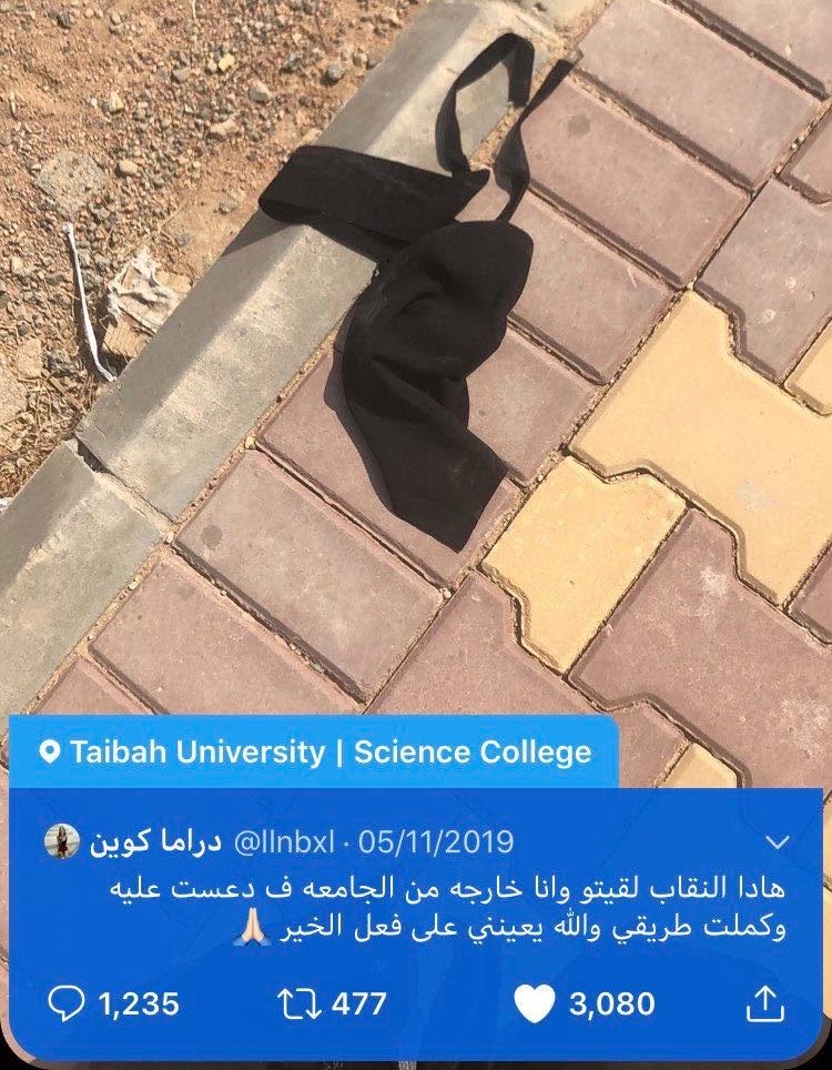 stylebett's tweet photo. الكوين من 2019❤️❤️❤️ وتقولون ذباب الكتروني تماااام 
#٢٠٣٠_بلا_نقاب5 https://t.co/rSZrpGS1xV