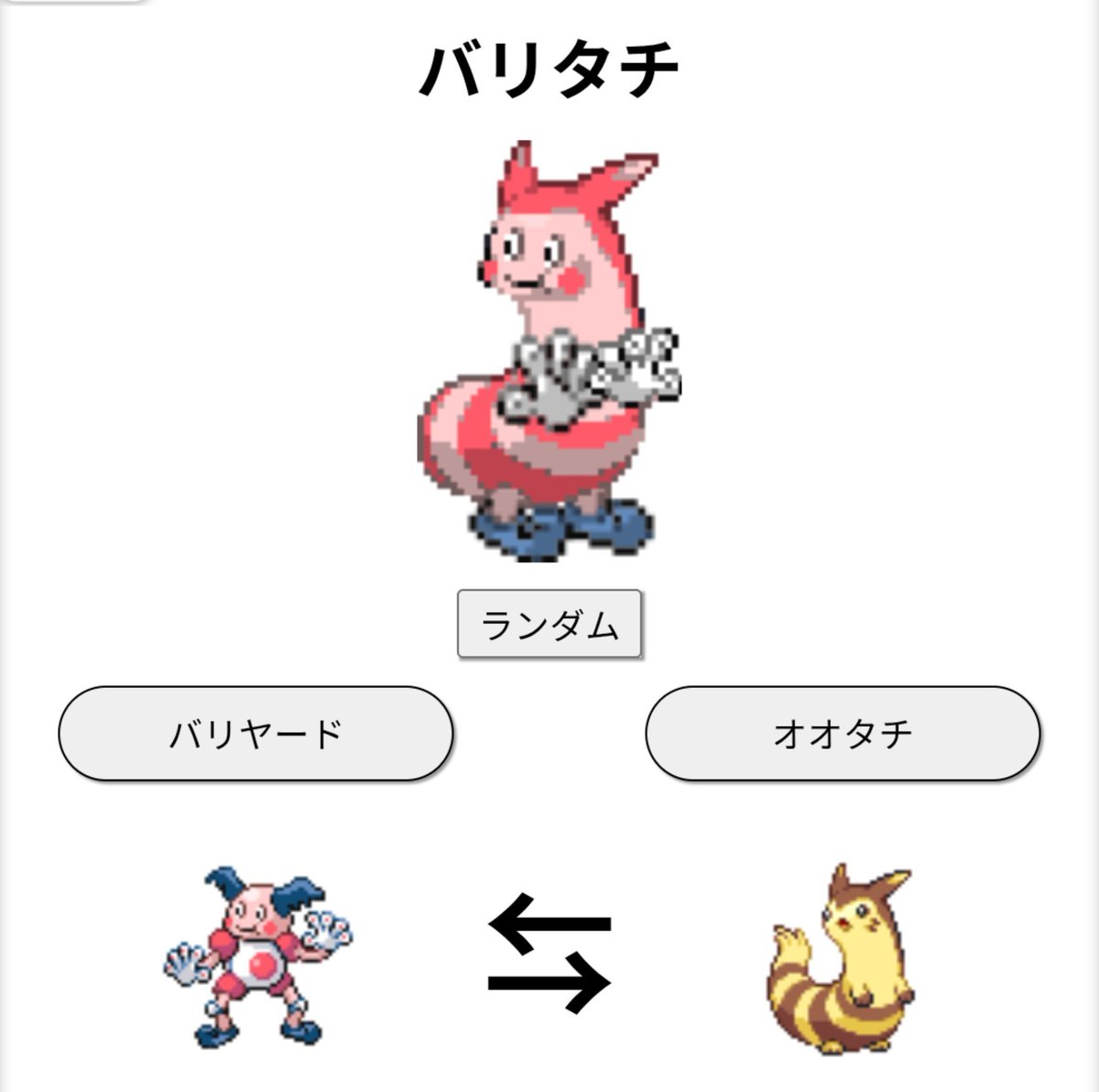 ossan_fk's tweet photo. おはようございます(´・ω・｀) https://t.co/bRV6kPEmj8
