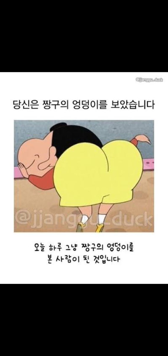 t8qibt's tweet photo. @oxuwnn https://t.co/p934NbXX4R