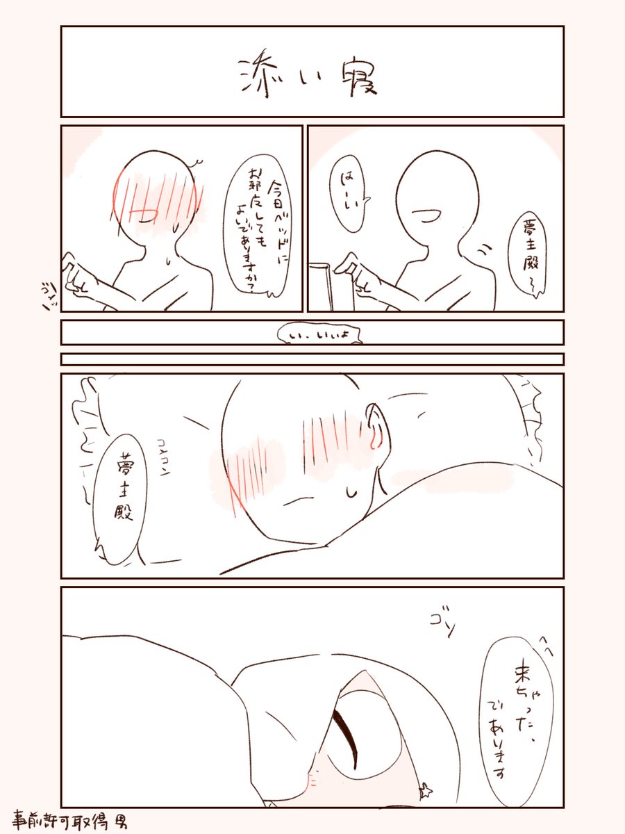 TKGfr1LXMx76066's tweet photo. ＃夢蛙　💚💛💙 https://t.co/XpzEIdbHNM