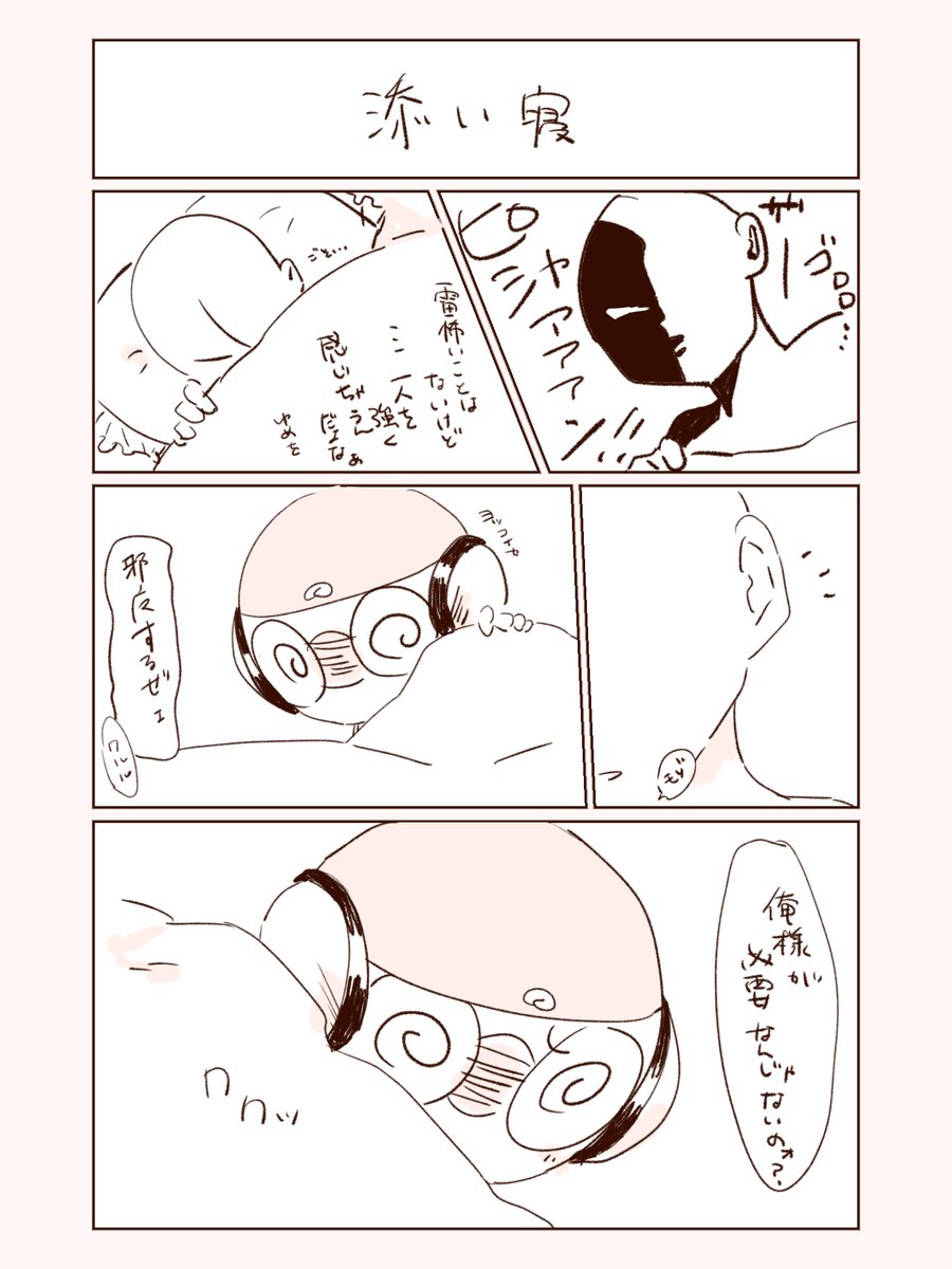 TKGfr1LXMx76066's tweet photo. ＃夢蛙　💚💛💙 https://t.co/XpzEIdbHNM