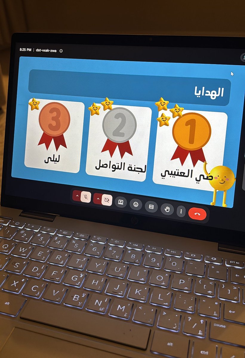 L8alk's tweet photo. كان ميتنق كتكوت و لطيف 👌🏼
@IEEE__TU 
#IEEE_TU https://t.co/WZUy8j3zpX