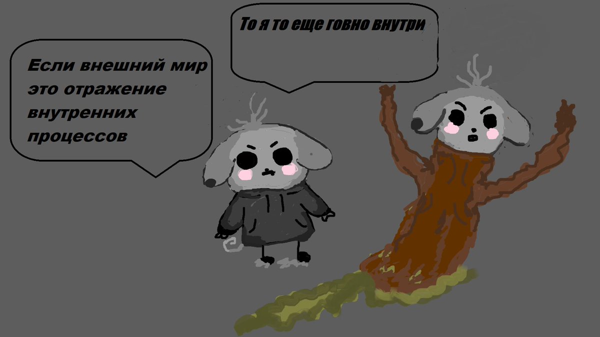 eva24115717's tweet photo. Я нарисовала https://t.co/SfNusEqbwx