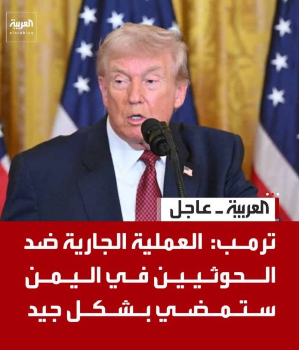 NazarRyan2009's tweet photo. عرفتوا الآن حكاية الحلف التركي الباكستاني السعودي.

بتوحية من ربهم ترامب وخلفة نتنياهو. https://t.co/XDOIsix7BD