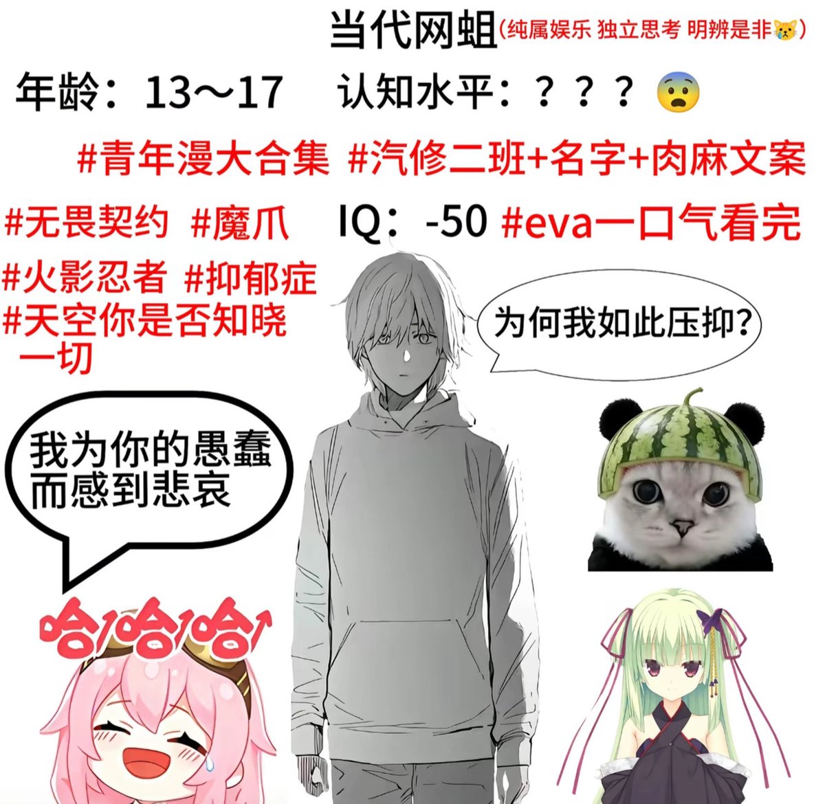 wngrnmng326457's tweet photo. 搬运 https://t.co/98qicP6Lzw