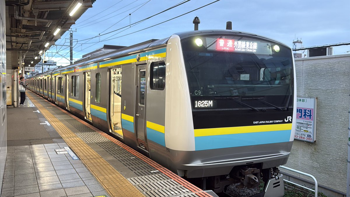 rin_neko05's tweet photo. ついに、千葉に新時代がやってきた。
E233系マリC9編成 https://t.co/aujWCQ5lEc