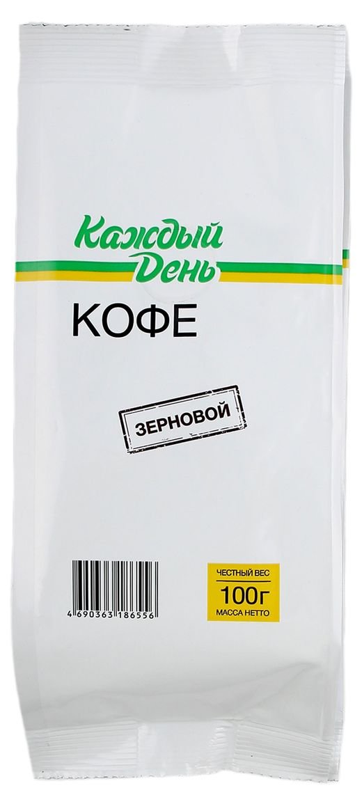 s_h_e_n_y_a_n's tweet photo. Western mind craves for "Каждый день" https://t.co/jdBAS08sAR
