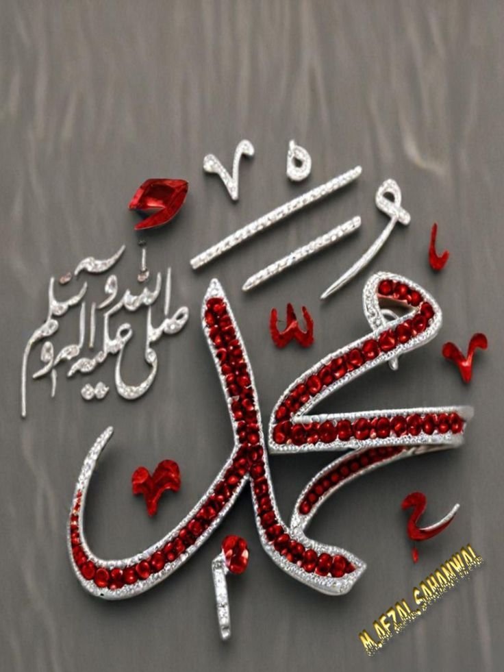 usif197867531's tweet photo. I❤️
Muhammad
ﷺ

I❤️
Muhammad
ﷺ

I❤️
Muhammad
ﷺ

I❤️
Muhammad
ﷺ

I❤️
Muhammad
ﷺ

I❤️
Muhammad
ﷺ

I❤️
Muhammad
ﷺ

I❤️
Muhammad
ﷺ

I❤️
Muhammad
ﷺ

I❤️
Muhammad
ﷺ

I❤️
Muhammad
ﷺ

I❤️
Muhammad
ﷺ https://t.co/oV0WiN40iJ