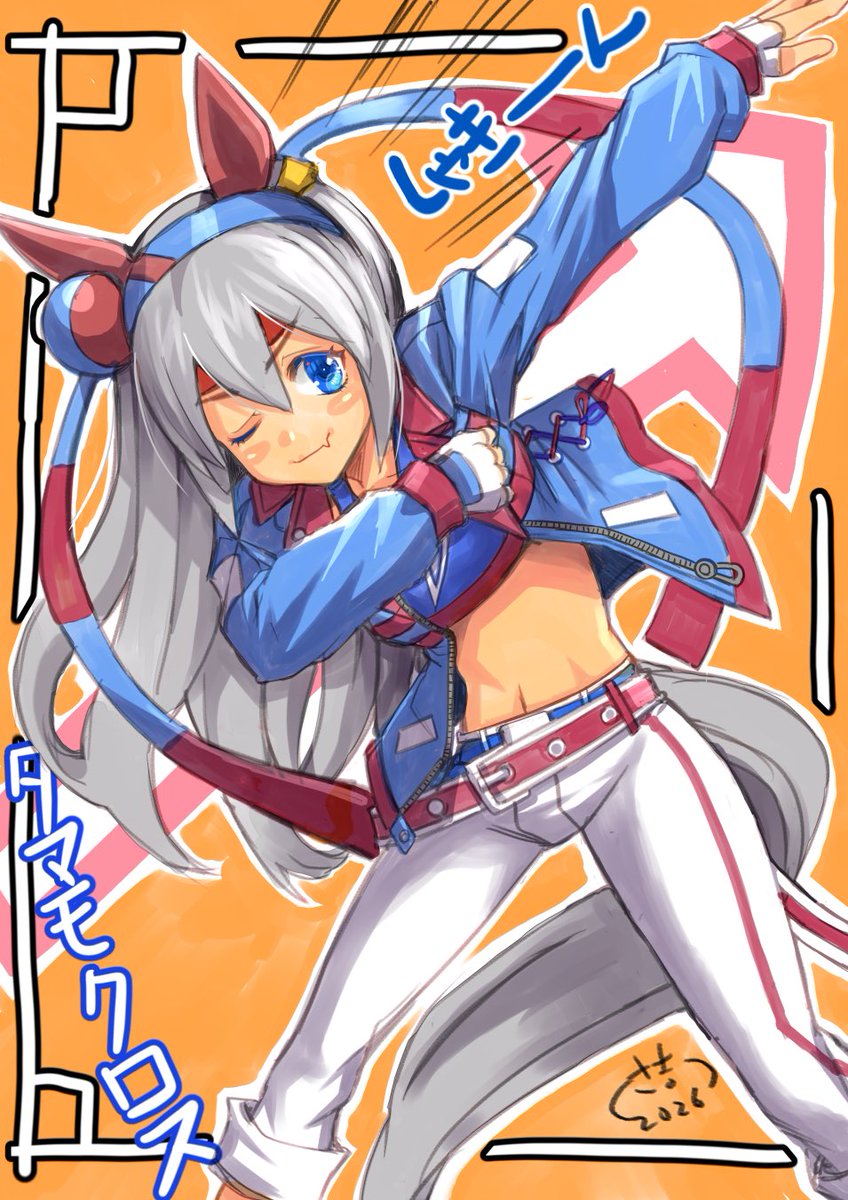 Sakichi_Funaya's tweet photo. (朝ラクガキ)

タマモクロス

 #ウマ娘 
 #タマモクロス 

結局書き直した⤵︎⤵︎ https://t.co/8v6ADiOSTD