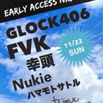 Photo by time Tokyo / 京王線沿いのライブハウス！ (@timetokyo)