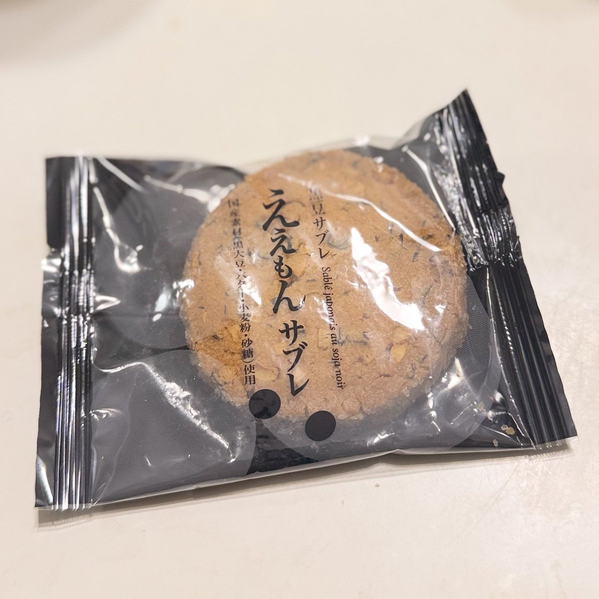 ukappie's tweet photo. おはようございます
今日は通院で半休です https://t.co/G3orZ6hG79