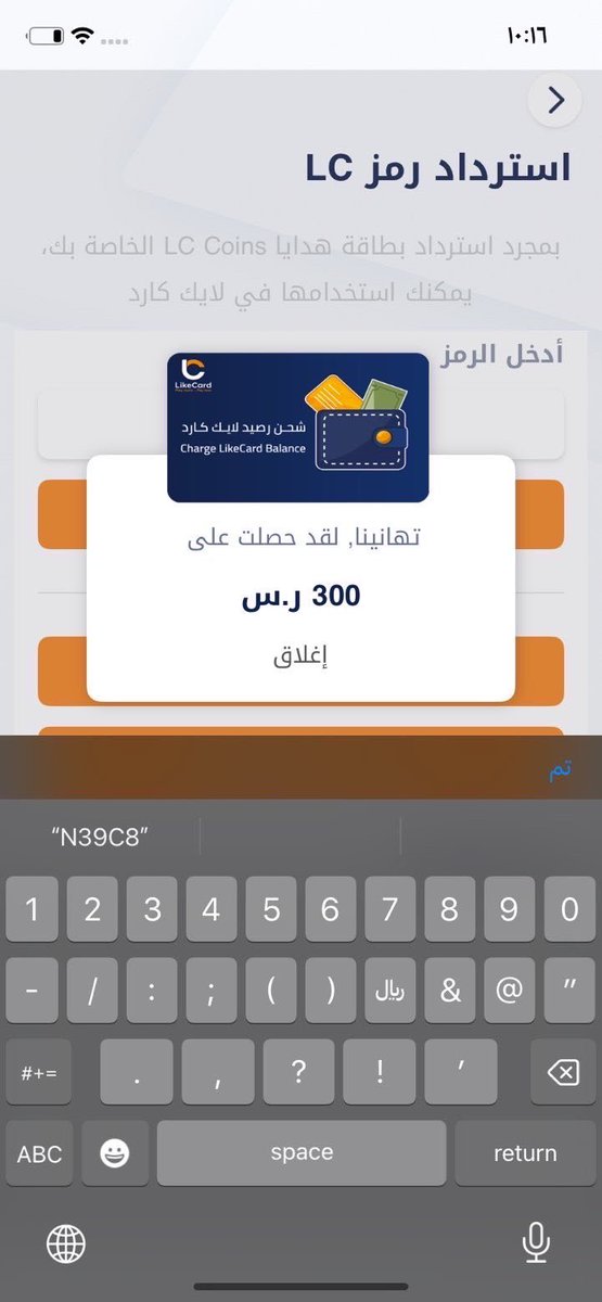 SOSQSXS7's tweet photo. فديت الجادين  تيلي .  https://t.co/4qobwgZIOV https://t.co/rxuVzw7hBU