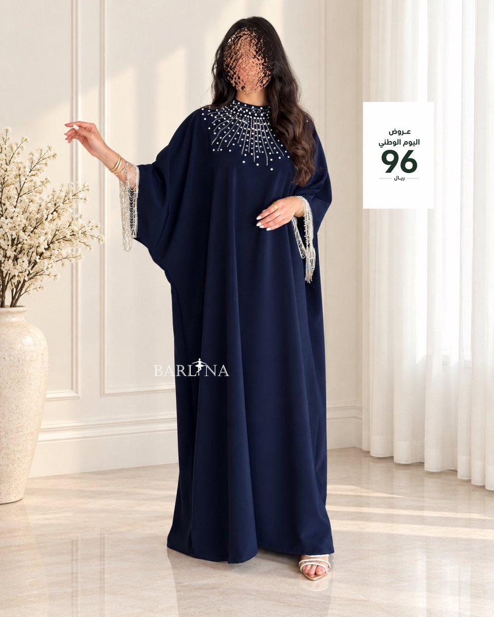 __7j0's tweet photo. فساتين من بارلينا مره كيوت وانيقه
لاتفوتكم عروض اليوم الوطني الفستان96ريال فقط ❤️‍🔥❤️‍🔥🪷
بارلينا تشاركك كل مناسباتك 
كوبون كود خصم بارلينا  MAH30

كود بارلينا MAH30 https://t.co/dE0yvmh161