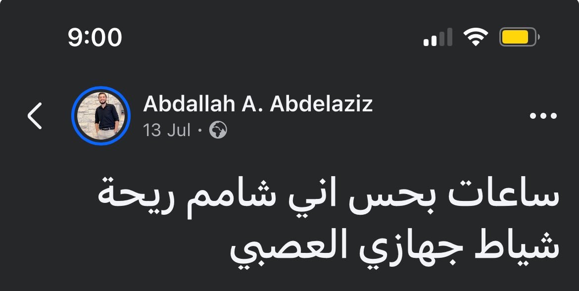 Mohamed62019639's tweet photo. https://t.co/Ir01yptYgx