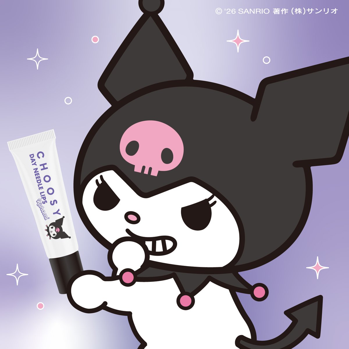 kuromi_project's tweet photo. うるつやリップで
もっと最高になっちゃおうよ★

https://t.co/BlIWyU9FgH https://t.co/oYbZRjOjOS