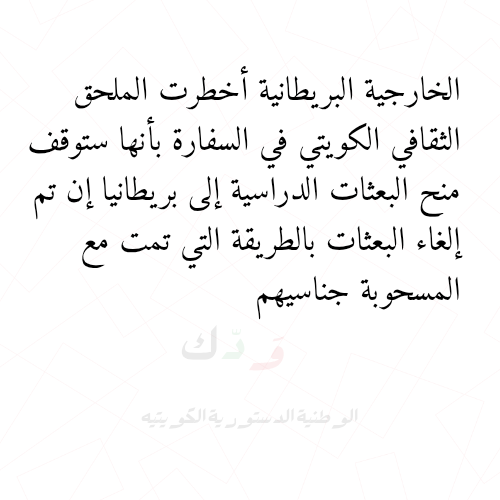 wadkuwait's tweet photo. https://t.co/laAuxmbgtP