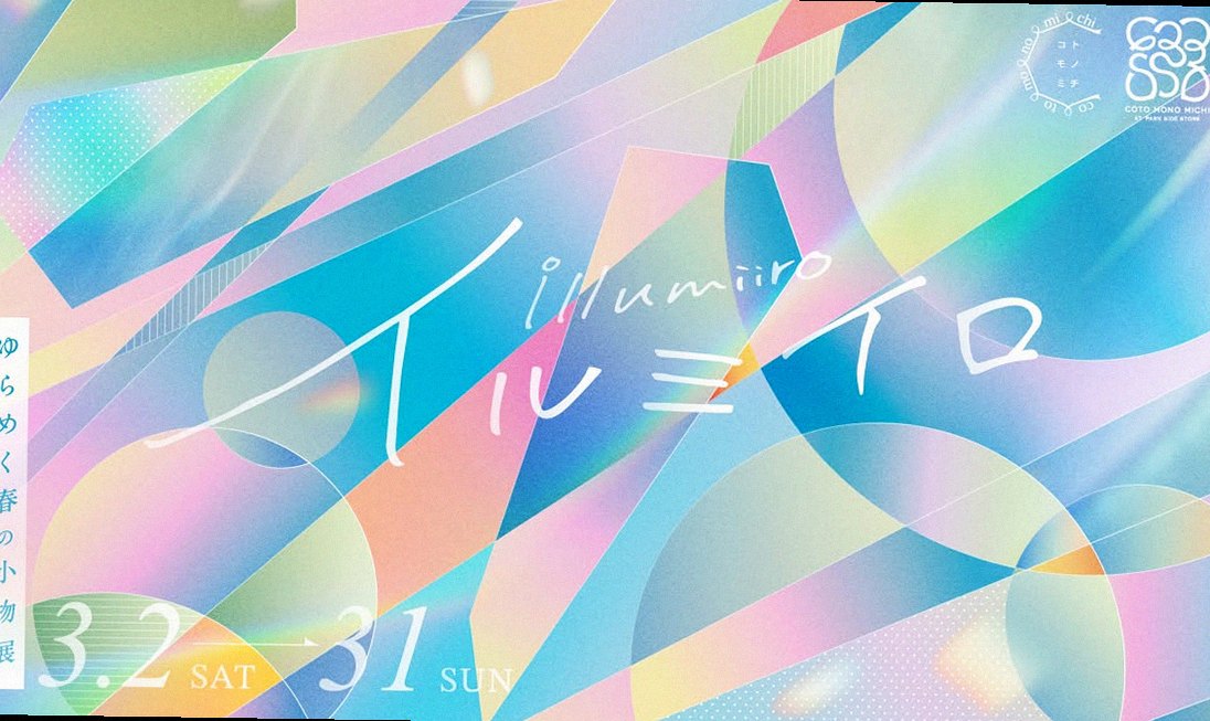 Gum29_'s tweet photo. 深夜、ノートパソコンの外付けHDDを取り替えたつもりが、まさかのUSBケーブルを抜いた瞬間に全データ消失…。バックアップ用意してなくて、一気に現実が静寂に包まれました。きっと今後は何か大切なものができても、この失敗的な教訓を胸にしまいますね。💻 https://t.co/umhpfSAkLQ
