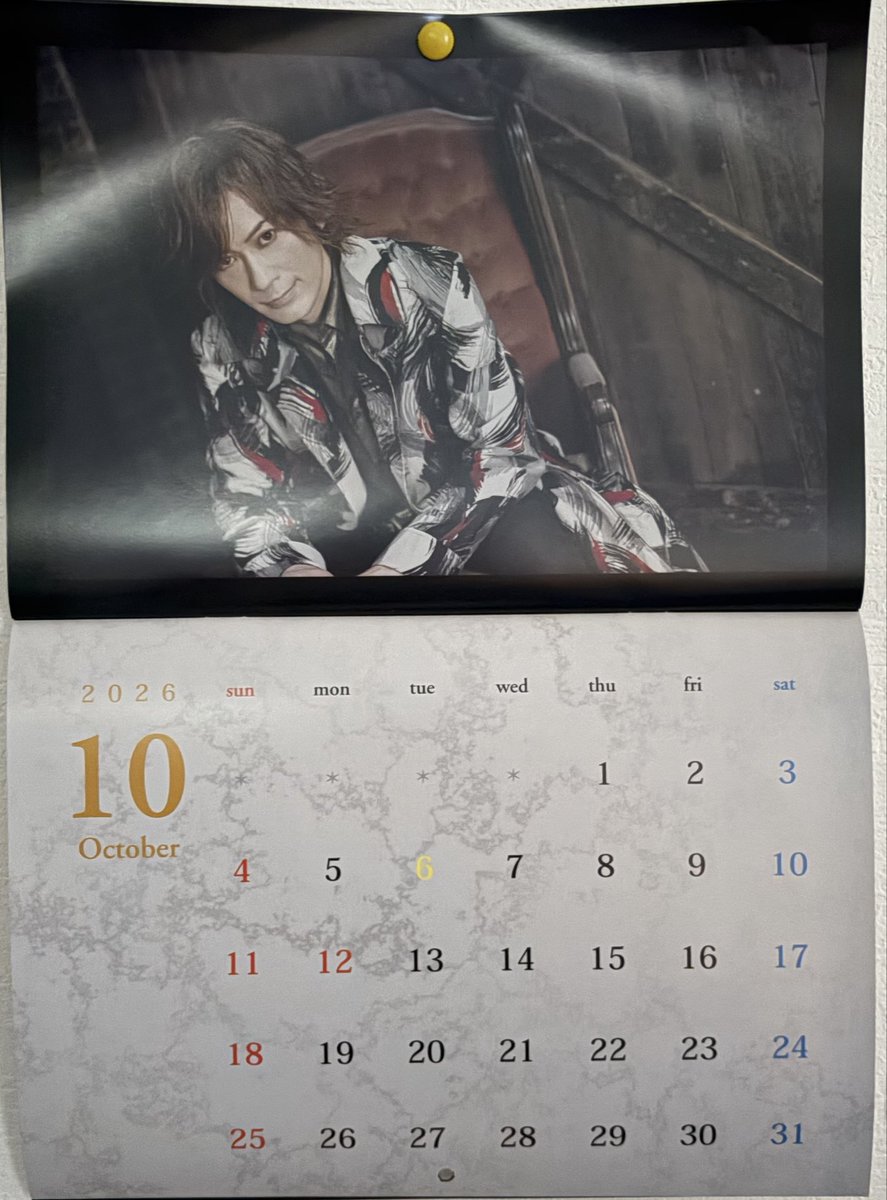 lune_1914's tweet photo. TAKAさんお誕生日おめでとうございます🎂
音楽の世界に戻って来てくださり、ラクリマの活動を再開してくださりありがとうございます😌
中学生の時からずっと好きです❤️これからも応援しています‼️
素敵な一日を😊 https://t.co/1PSRjCPPp2