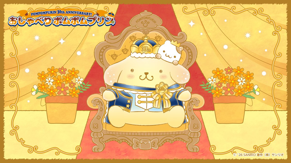 purin_sanrio's tweet photo. ぼくのおしゃべり、聞いて聞いて～！
 https://t.co/3zWKkZH4y4 https://t.co/VB6YkAeRwo