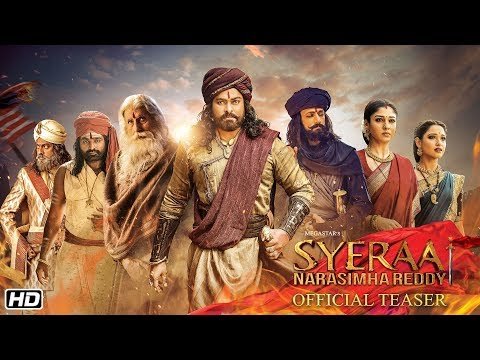 GangulyWorld's tweet photo. Kani Chiranjeevi cameo #Syeraa lo pelaledhu Ra..disaster https://t.co/vH3NEqV1vt