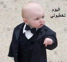 Mmm277200's tweet photo. أقسم بالله عشان نزلت إجازة مصر أي حد يشوفني بيفكرني كده ميتين الضحك https://t.co/cT5Pku5mp7