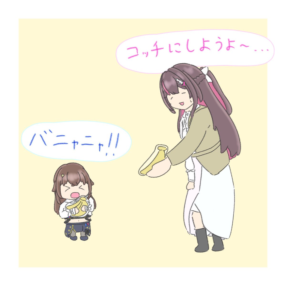 jmt_vsp's tweet photo. この間、スーパーでこんな感じの親子見かけた
#そらArt #AZKiART https://t.co/lZbsFnjtwA