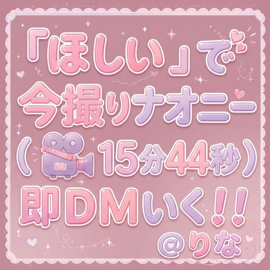 TDolpert's tweet photo. もちろん全員です！！！ほんとに秒だよ♡ https://t.co/jogGzx6BMh