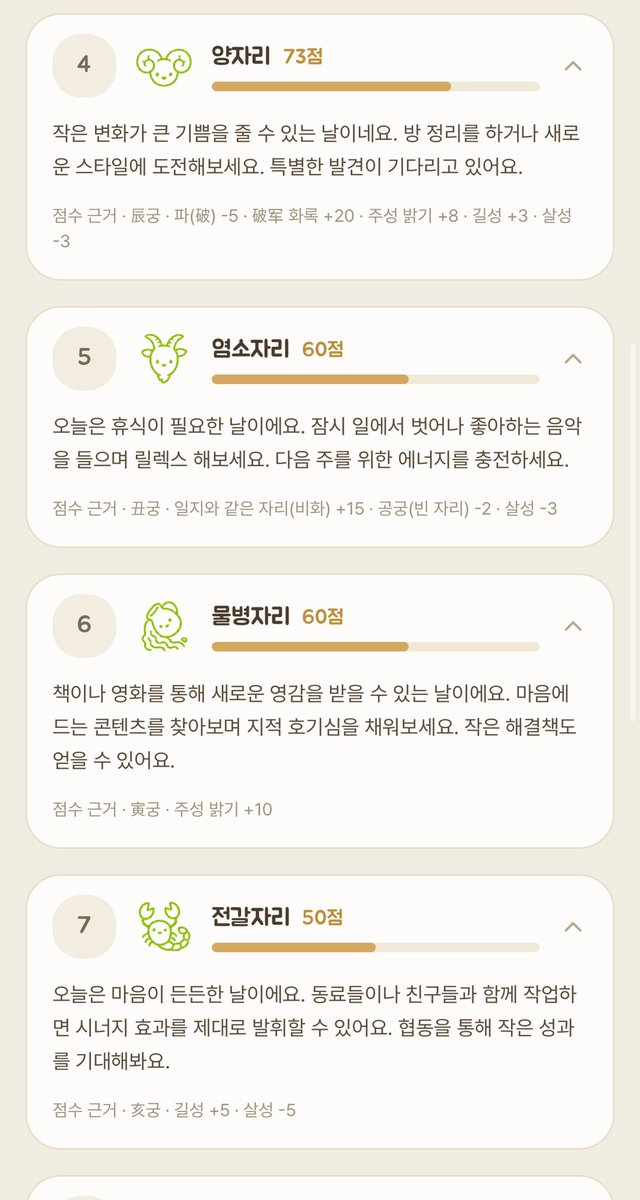 zaminirank's tweet photo. https://t.co/iDKWIQQfqn