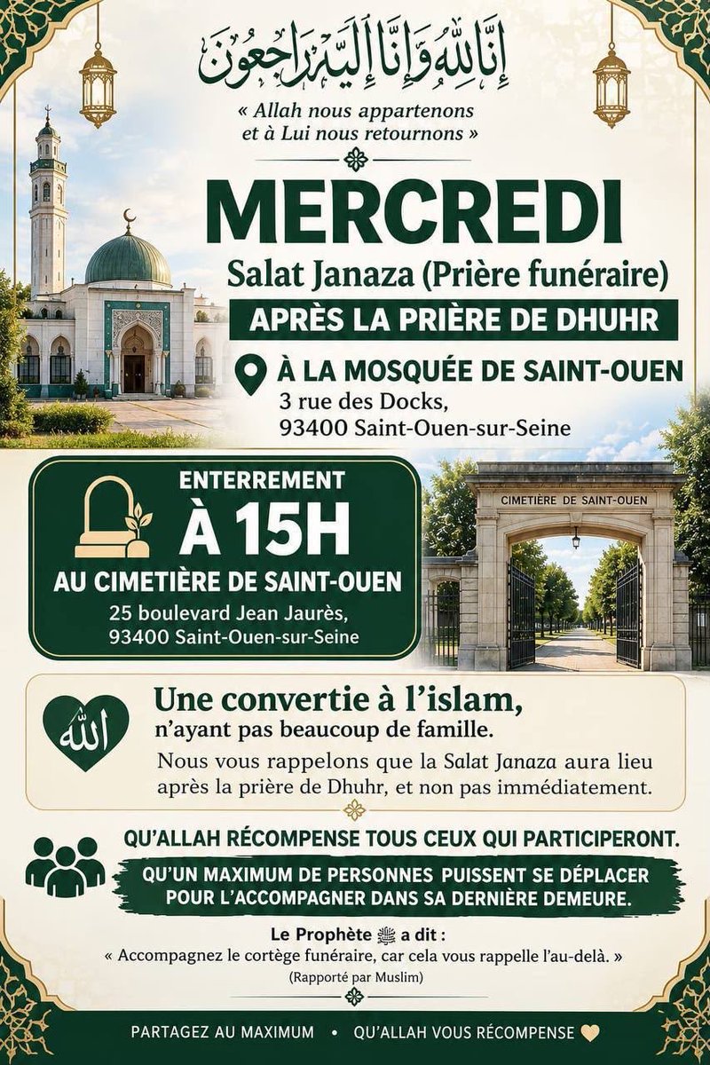 zahriya_asso's tweet photo. إنا لله وإنا إليه راجعون

Une sœur convertie nous a quittés, qu’Allah lui fasse miséricorde et lui accorde le Firdaws.

Sa salât janâza aura lieu mercredi après salât adh-Dhuhr, à la mosquée de Saint-Ouen. https://t.co/7tGZGwkNTf