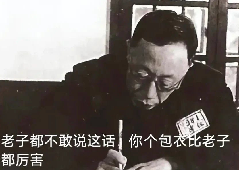 actuallyxdd's tweet photo. 既然國窮民若，為什麼不發展呢？ https://t.co/7mcUGs0XsY