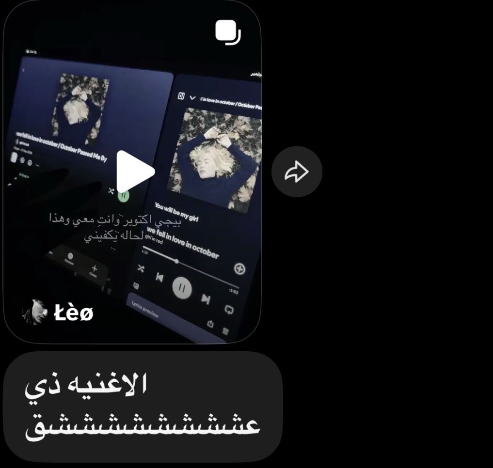 jx11c's tweet photo. والله صادقه الاغنيه حلوه https://t.co/vDwLgx3WBI