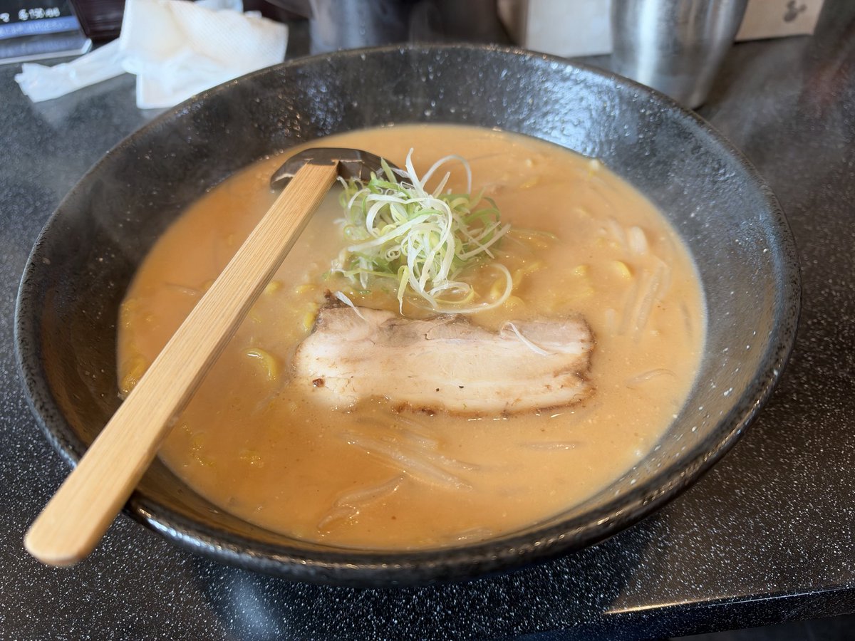 nicoras_1's tweet photo. 10/5
#らーめん信玄 石狩花川店

#らーめん 
#信玄
#札幌
#らーめん信玄本店 https://t.co/bXTFrCNIej