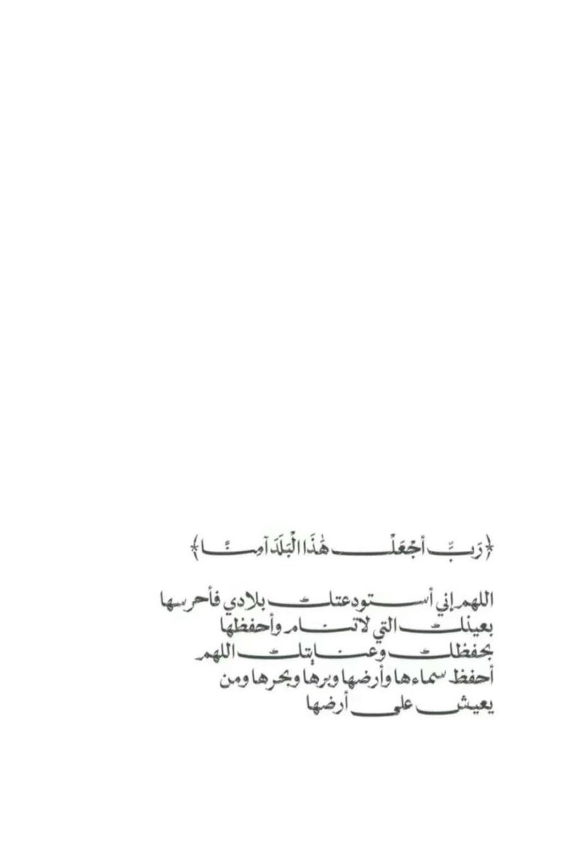TurkiahMuath's tweet photo. https://t.co/Atfhagqoed