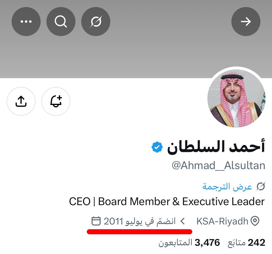 Abuabdullah_68's tweet photo. من 2011 وهو فاتح حساب في منصة X ( تويتر سابقًا ) 
واتضح انه غير ملم في منصة X 
وسبحان الله البلوك فقط للنصراويين 
ورعايات الجار يعطيها لايك 🤷🏻‍♂️‼️

شفت إزاي يا مؤمن ؟‼️
آه واللهي زمبؤلك كده 😂😂 https://t.co/uNgvwbQ1RO