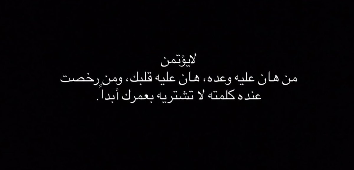 _oshk tweet picture