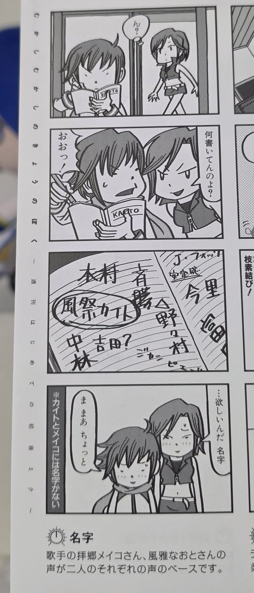 Ran53188's tweet photo. これ好き https://t.co/Xs4kPl5xfE